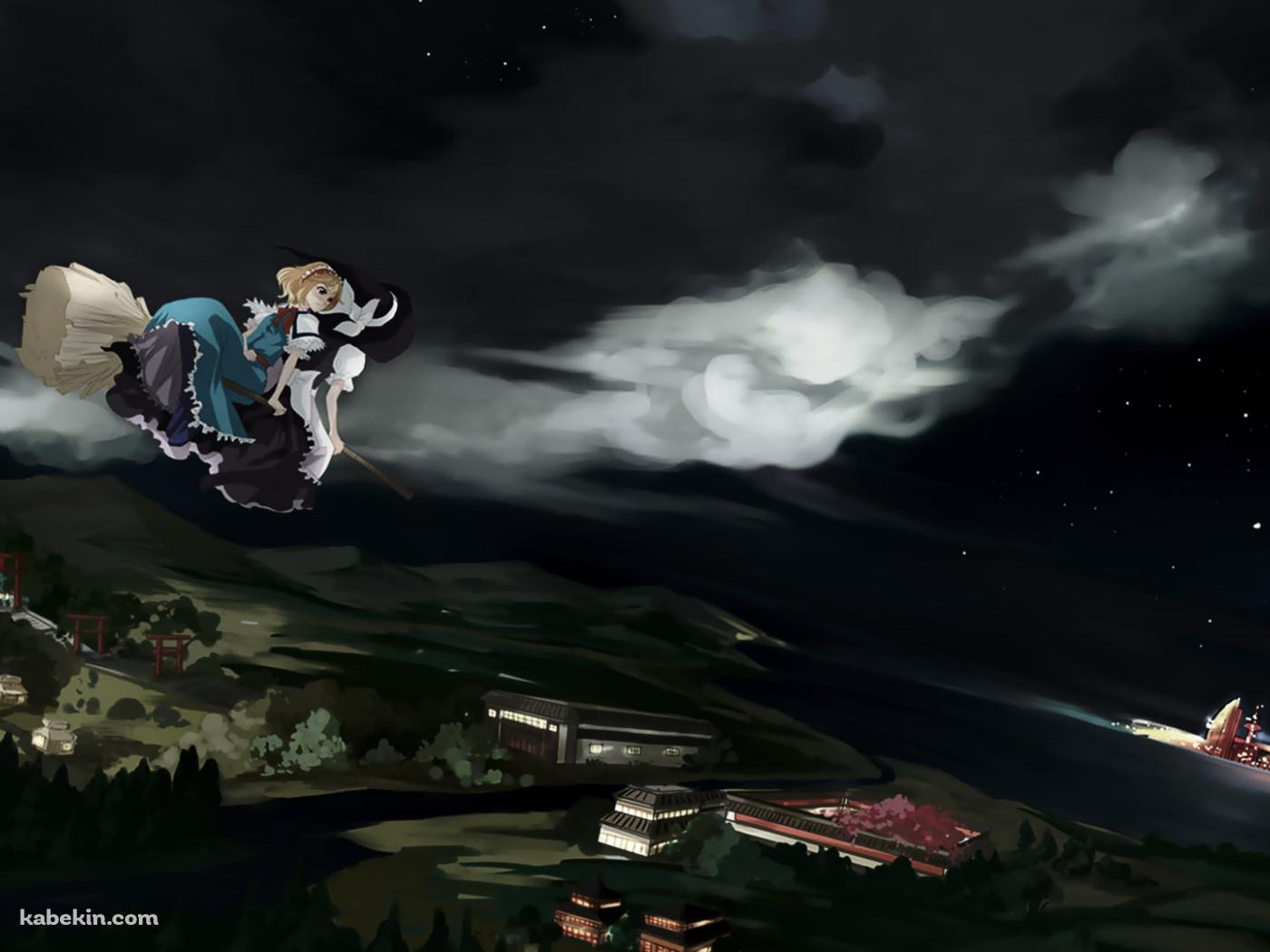 夜の街の上空を飛ぶ霧雨魔理沙とアリス・マーガトロイド / 東方の壁紙(1400px x 1050px) 高画質 PC・デスクトップ用