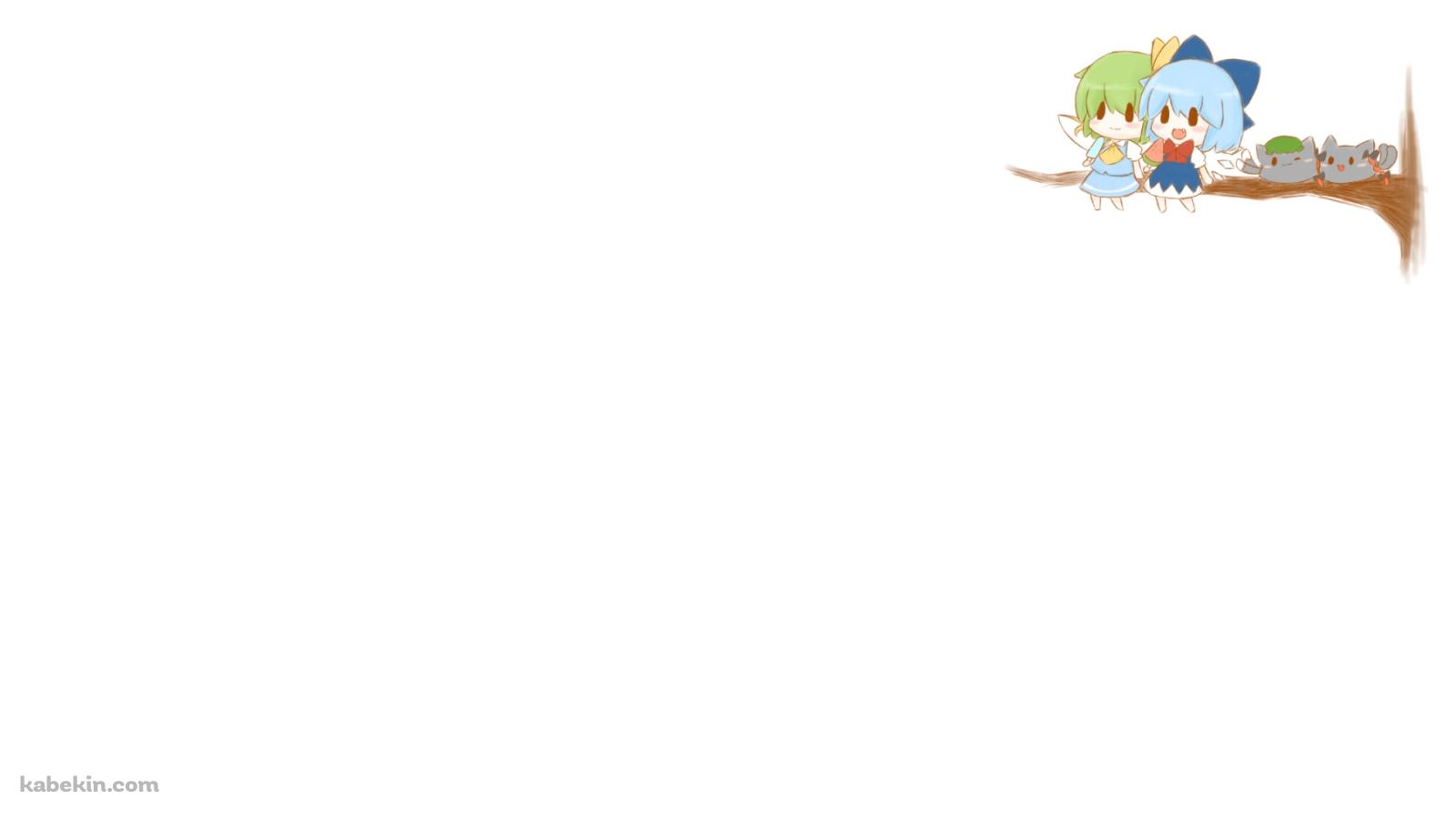 木の上に並んで座るチルノと火焔猫燐 / 東方の壁紙(1600px x 900px) 高画質 PC・デスクトップ用
