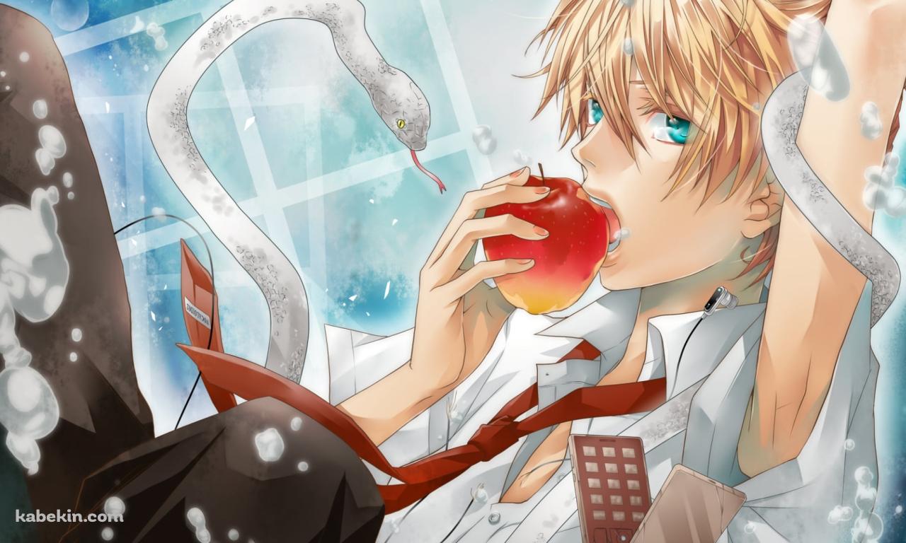 赤いリンゴを食べる白い蛇が纏わりついた鏡音レン / ボーカロイドの壁紙(1280px x 768px) 高画質 PC・デスクトップ用