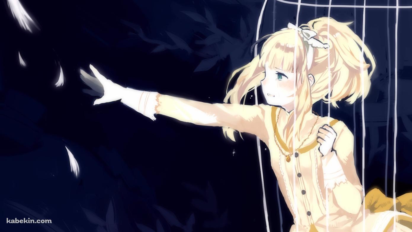 鳥かごから手を伸ばす可愛いエリーザベト・フォン・ヴェッティン / Sound Horizonの壁紙(1391px x 783px) 高画質 PC・デスクトップ用