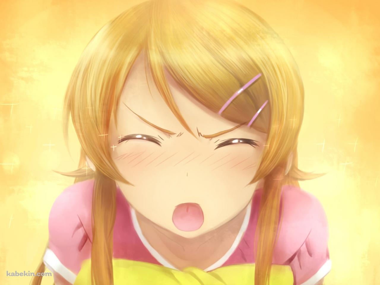 あっかんべーをする高坂桐乃 / 俺の妹がこんなに可愛いわけがないの壁紙(1280px x 960px) 高画質 PC・デスクトップ用