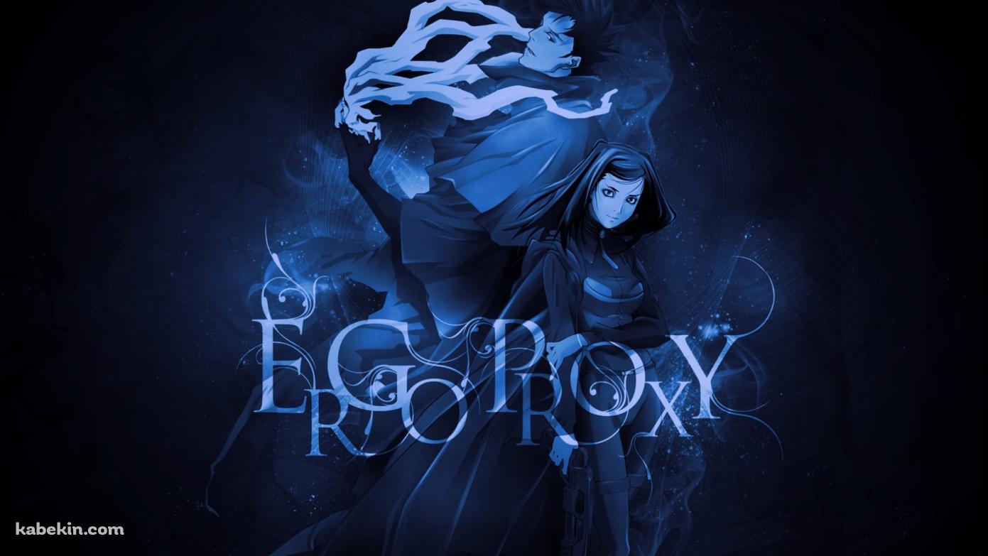 リル・メイヤー / ビンセント・ロウ / ERGO PROXYの壁紙(1391px x 783px) 高画質 PC・デスクトップ用