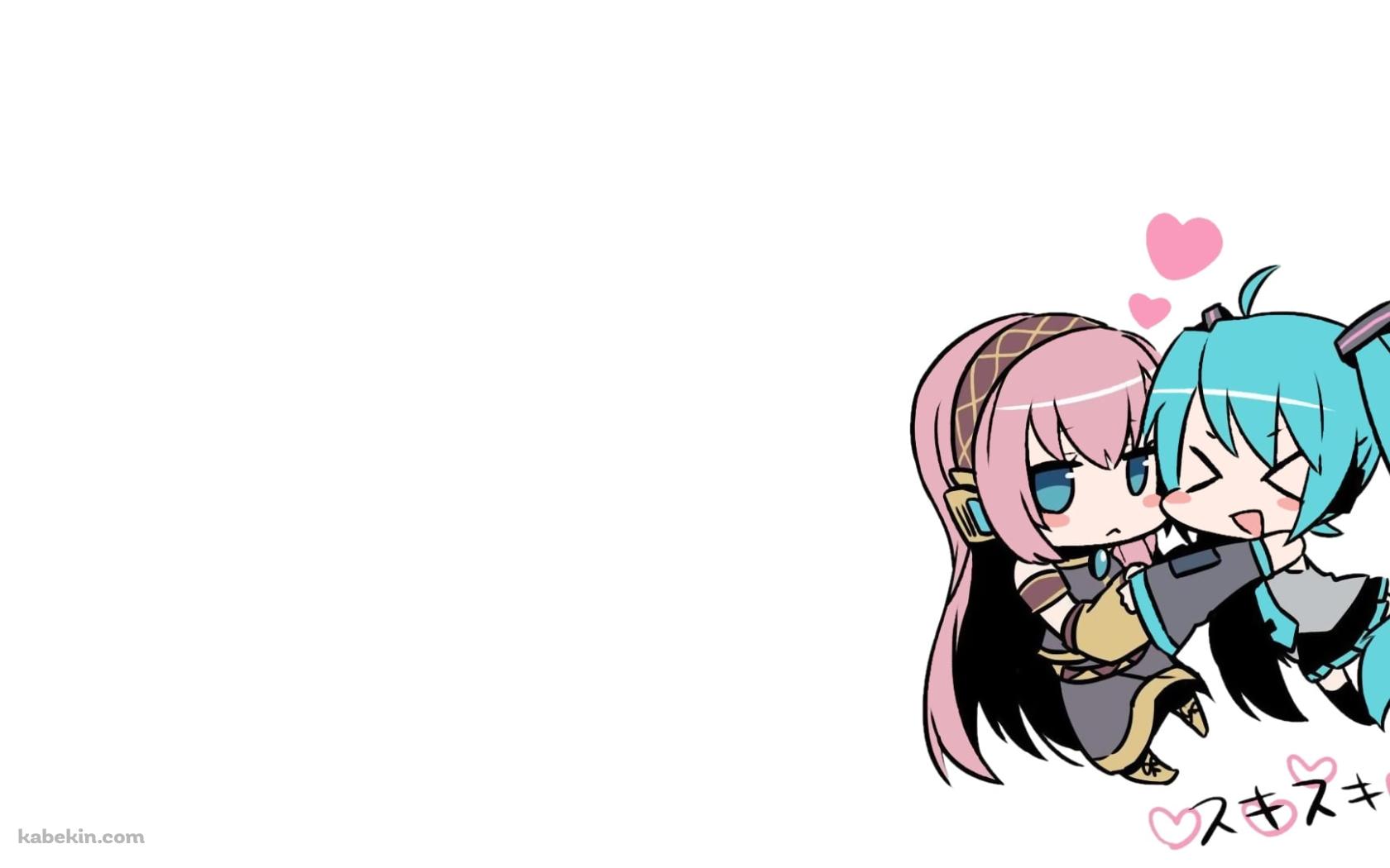 巡音ルカにスキスキーする初音ミク / ボカロの壁紙(1680px x 1050px) 高画質 PC・デスクトップ用