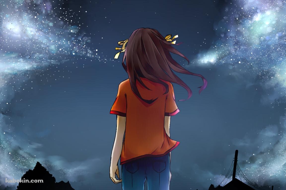 星空と涼宮ハルヒの後ろ姿 / 涼宮ハルヒの憂鬱の壁紙(1152px x 768px) 高画質 PC・デスクトップ用