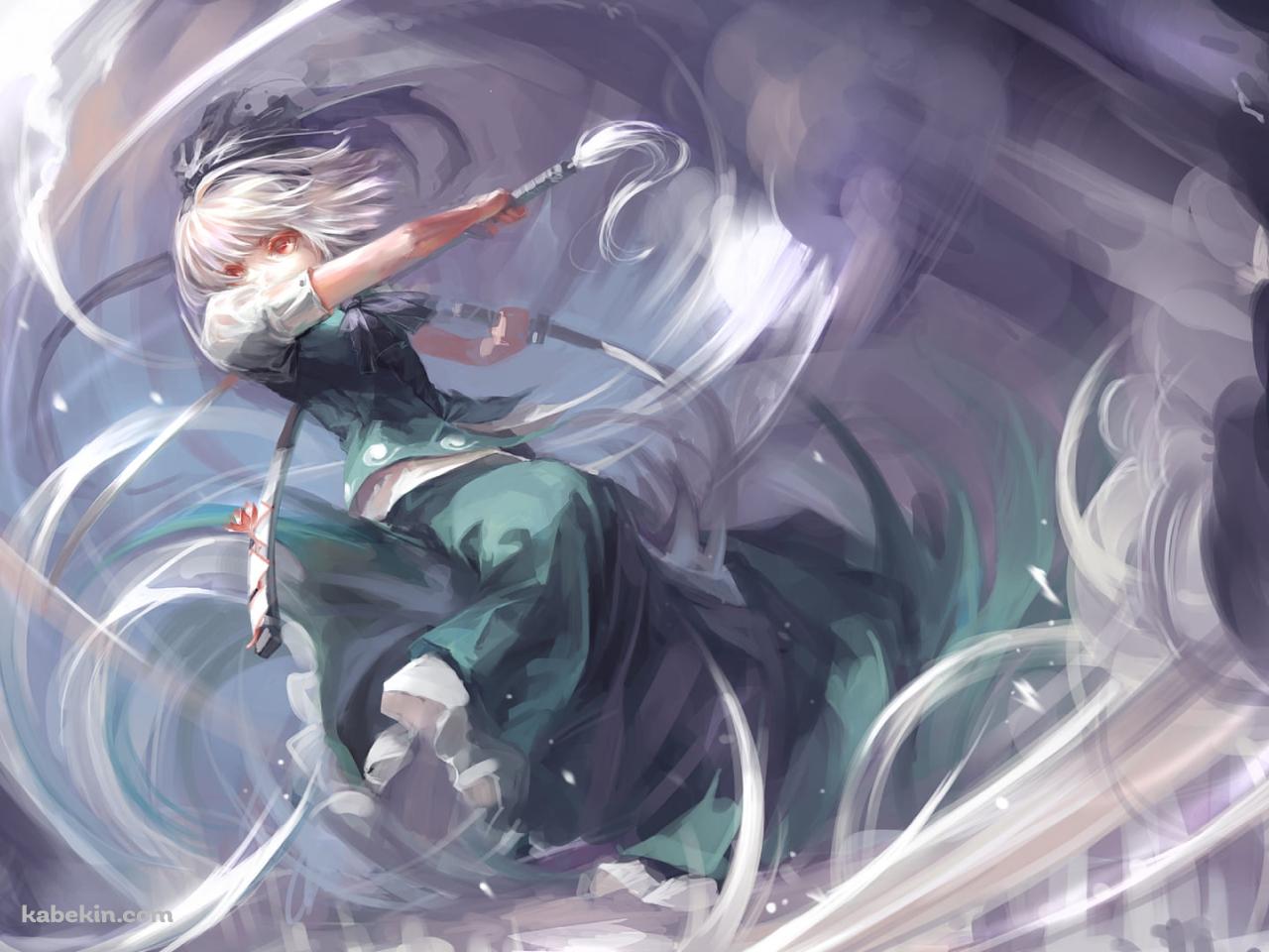 攻撃するかっこいい魂魄妖夢 / 緑のドレス / 東方の壁紙(1280px x 960px) 高画質 PC・デスクトップ用