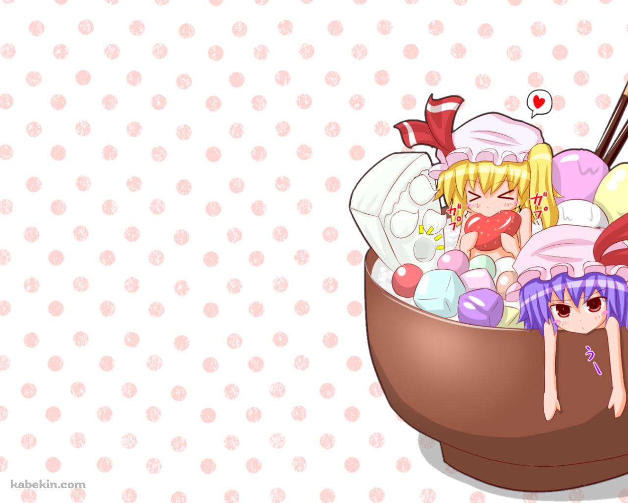 スイーツが入ったお椀に入ったフランドール・スカーレット / レミリア・スカーレット / 東方の壁紙(1280px x 1024px) 高画質 PC・デスクトップ用