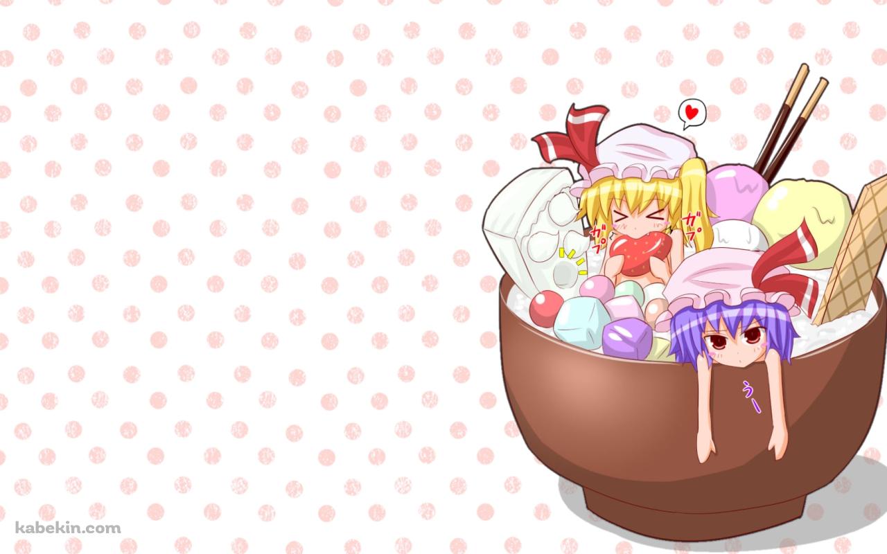スイーツが入ったお椀に入ったフランドール・スカーレット / レミリア・スカーレット / 東方の壁紙(1280px x 800px) 高画質 PC・デスクトップ用
