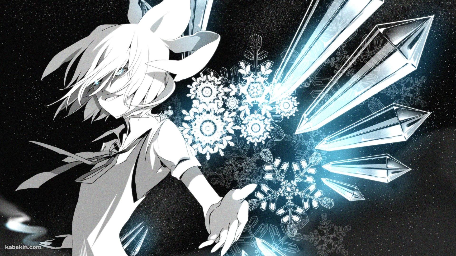 妖艶な表情のチルノ / クリスタル / 東方の壁紙(1920px x 1080px) 高画質 PC・デスクトップ用