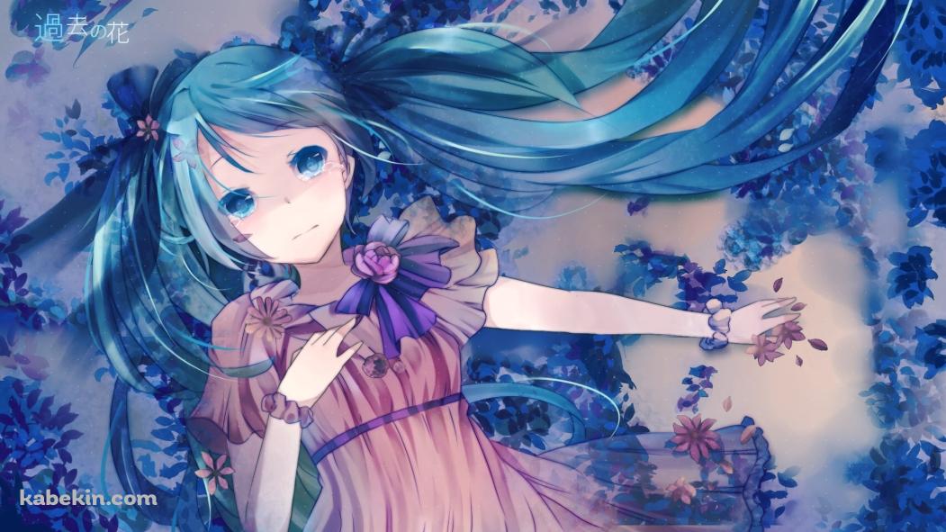 ピンクのドレスを着て寝転ぶ初音ミク / ボーカロイドの壁紙(1051px x 591px) 高画質 PC・デスクトップ用