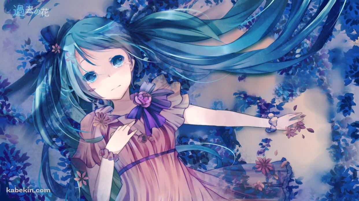 ピンクのドレスを着て寝転ぶ初音ミク / ボーカロイドの壁紙(1242px x 698px) 高画質 PC・デスクトップ用