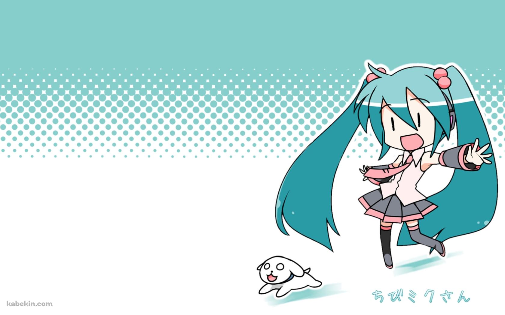 ちびミクさん / ボカロの壁紙(1680px x 1050px) 高画質 PC・デスクトップ用