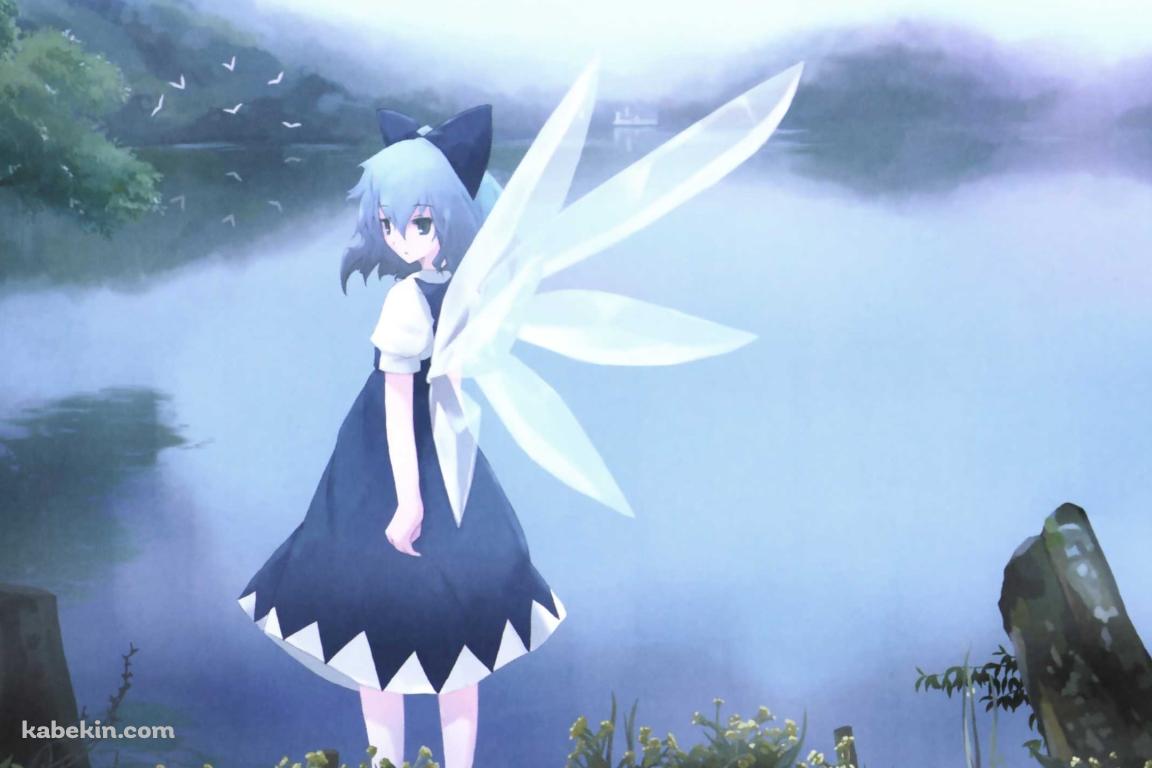 湖畔に佇むチルノ / 東方の壁紙(1152px x 768px) 高画質 PC・デスクトップ用
