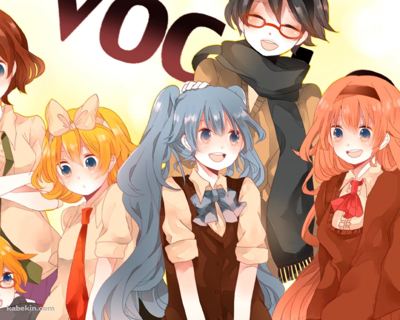 集合する初音ミク、巡音ルカ、鏡音リン、鏡音レン、MEIKO、氷山キヨテル / ボカロの壁紙(1280px x 1024px) 高画質 PC・デスクトップ用