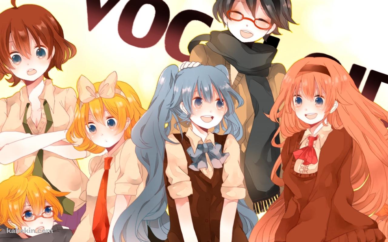 集合する初音ミク、巡音ルカ、鏡音リン、鏡音レン、MEIKO、氷山キヨテル / ボカロの壁紙(1280px x 800px) 高画質 PC・デスクトップ用