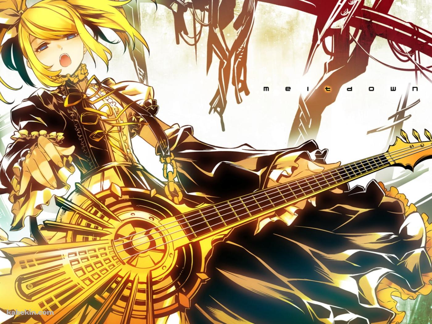 金色のギターを弾く鏡音リン / 炉心融解 / ボーカロイドの壁紙(1400px x 1050px) 高画質 PC・デスクトップ用