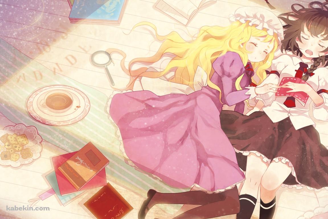 添い寝する宇佐見蓮子とマエリベリー・ハーン / 東方の壁紙(1152px x 768px) 高画質 PC・デスクトップ用