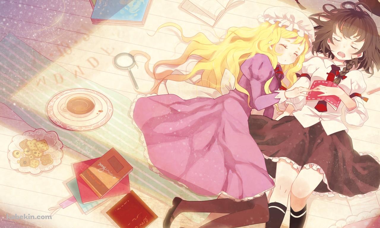 添い寝する宇佐見蓮子とマエリベリー・ハーン / 東方の壁紙(1280px x 768px) 高画質 PC・デスクトップ用