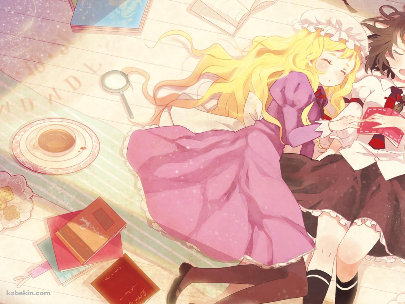 添い寝する宇佐見蓮子とマエリベリー・ハーン / 東方の壁紙(1400px x 1050px) 高画質 PC・デスクトップ用
