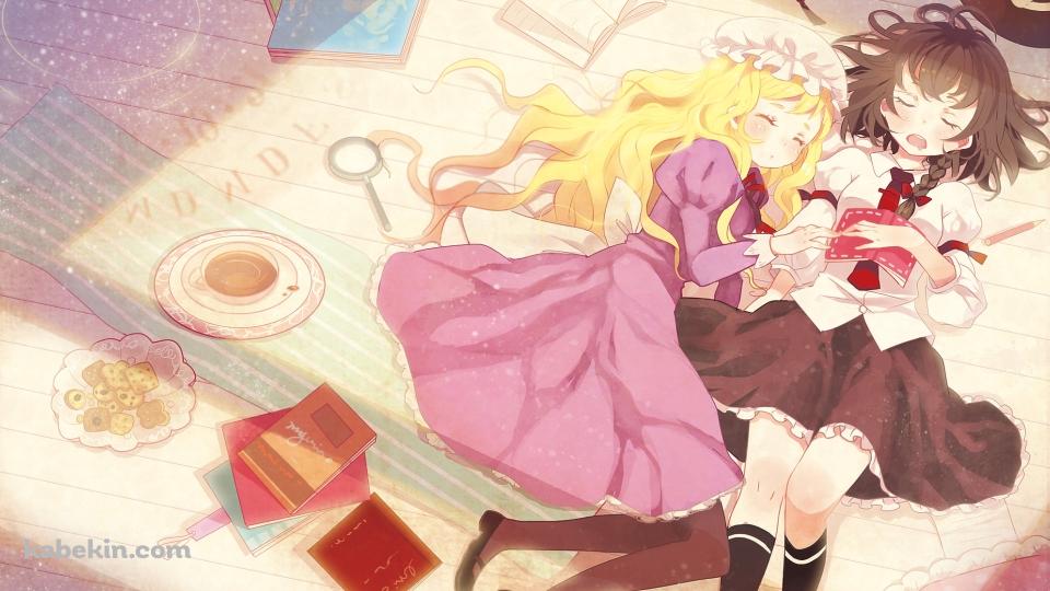 添い寝する宇佐見蓮子とマエリベリー・ハーン / 東方の壁紙(960px x 540px) 高画質 PC・デスクトップ用