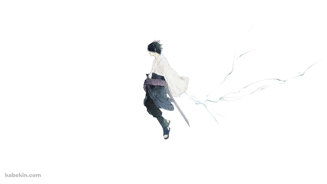 かっこいいうちはサスケ / 横向き / NARUTOの壁紙(1391px x 783px) 高画質 PC・デスクトップ用