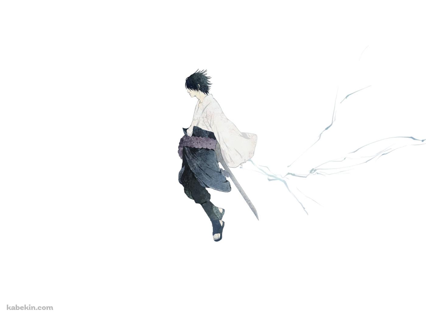 かっこいいうちはサスケ / 横向き / NARUTOの壁紙(1400px x 1050px) 高画質 PC・デスクトップ用