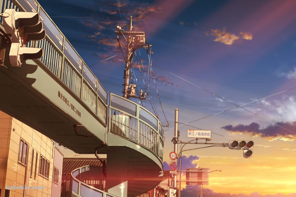 夕暮れ時の江ノ島海岸前の歩道橋と信号の壁紙(1152px x 768px) 高画質 PC・デスクトップ用