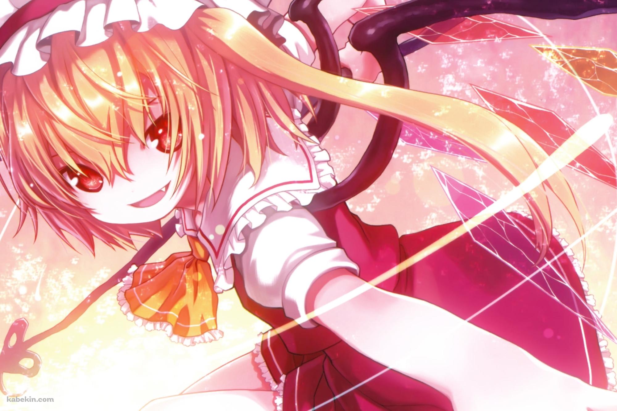 両手を広げるフランドール・スカーレット / 東方の壁紙(2000px x 1333px) 高画質 PC・デスクトップ用