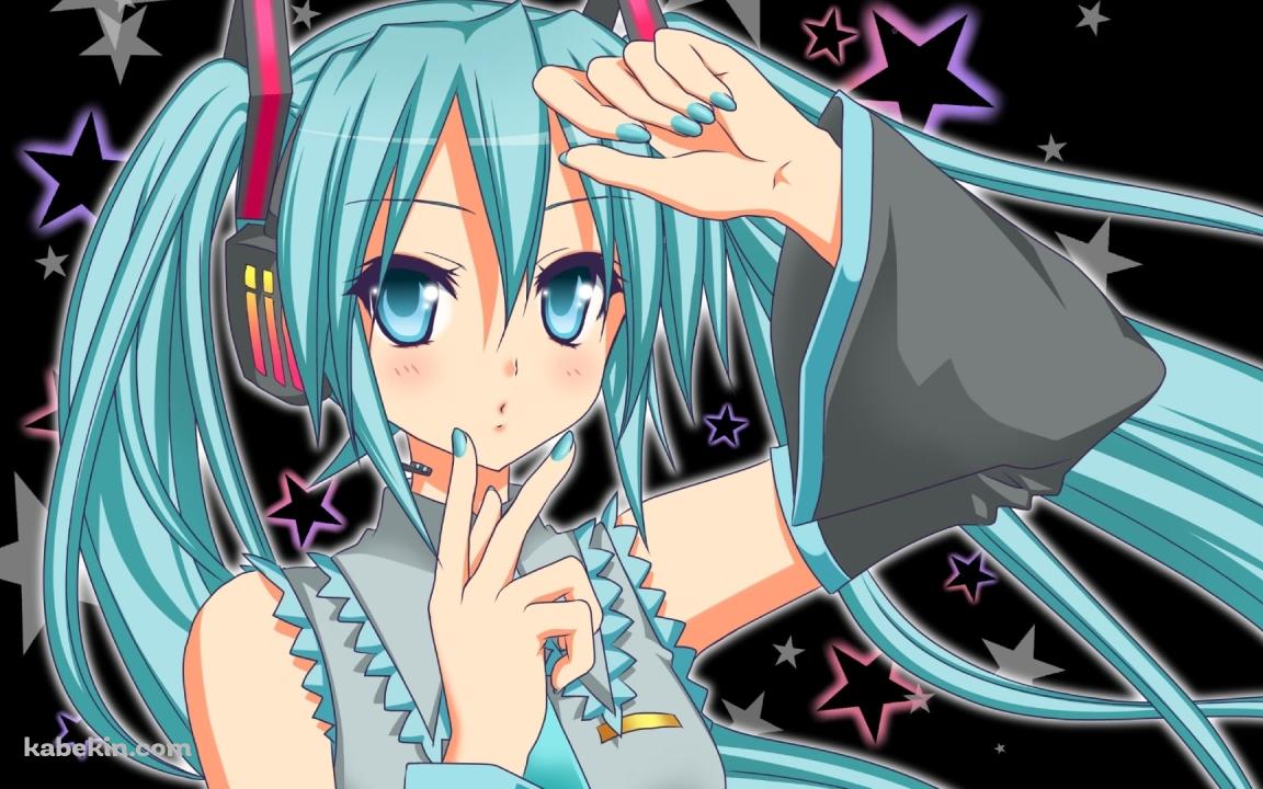 アゴピする初音ミク / 星 / ボーカロイドの壁紙(1152px x 720px) 高画質 PC・デスクトップ用
