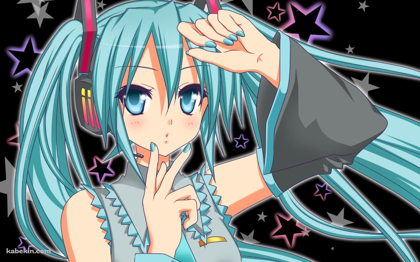 アゴピする初音ミク / 星 / ボーカロイドの壁紙(1440px x 900px) 高画質 PC・デスクトップ用