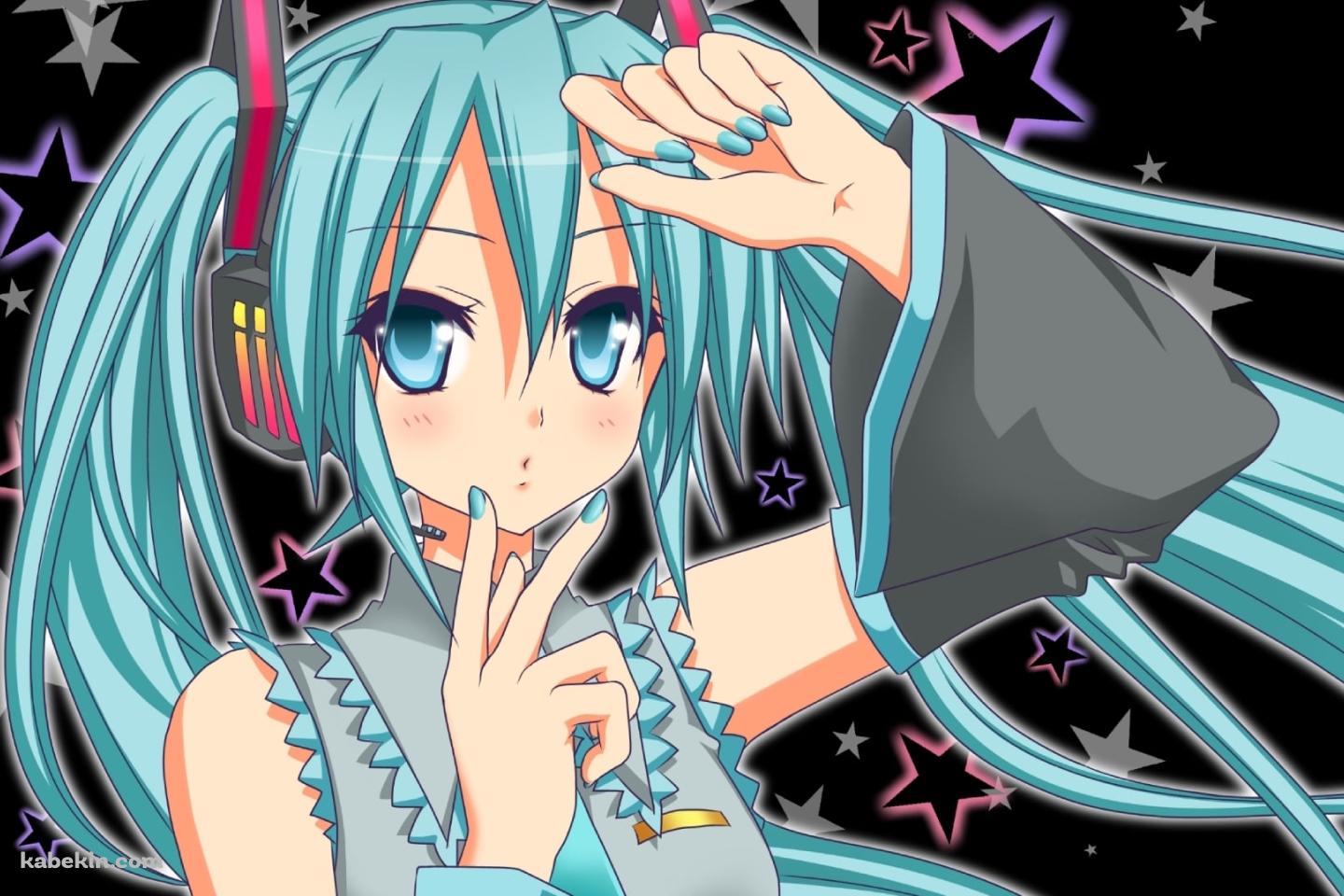 アゴピする初音ミク / 星 / ボーカロイドの壁紙(1440px x 960px) 高画質 PC・デスクトップ用