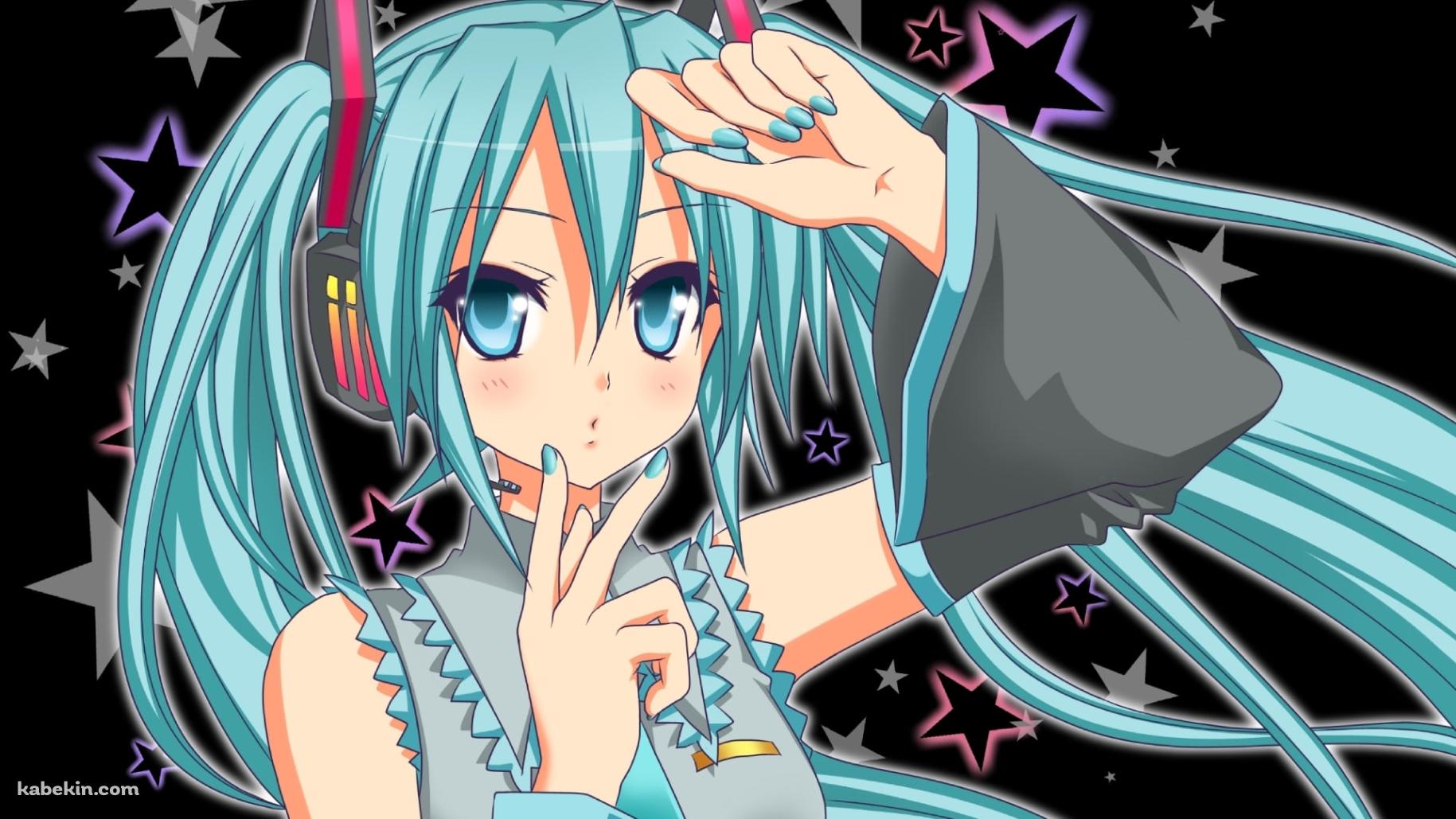 アゴピする初音ミク / 星 / ボーカロイドの壁紙(1829px x 1029px) 高画質 PC・デスクトップ用