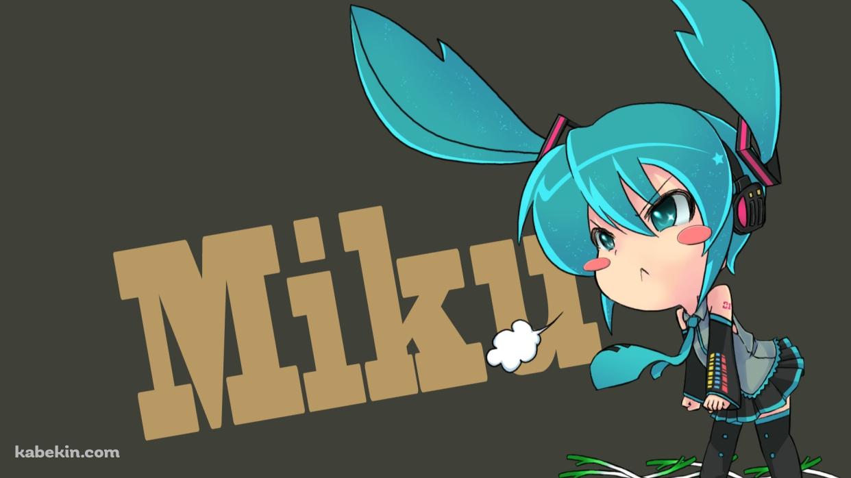 プンスカしてるデフォルメされたミク / ボカロの壁紙(1242px x 698px) 高画質 PC・デスクトップ用