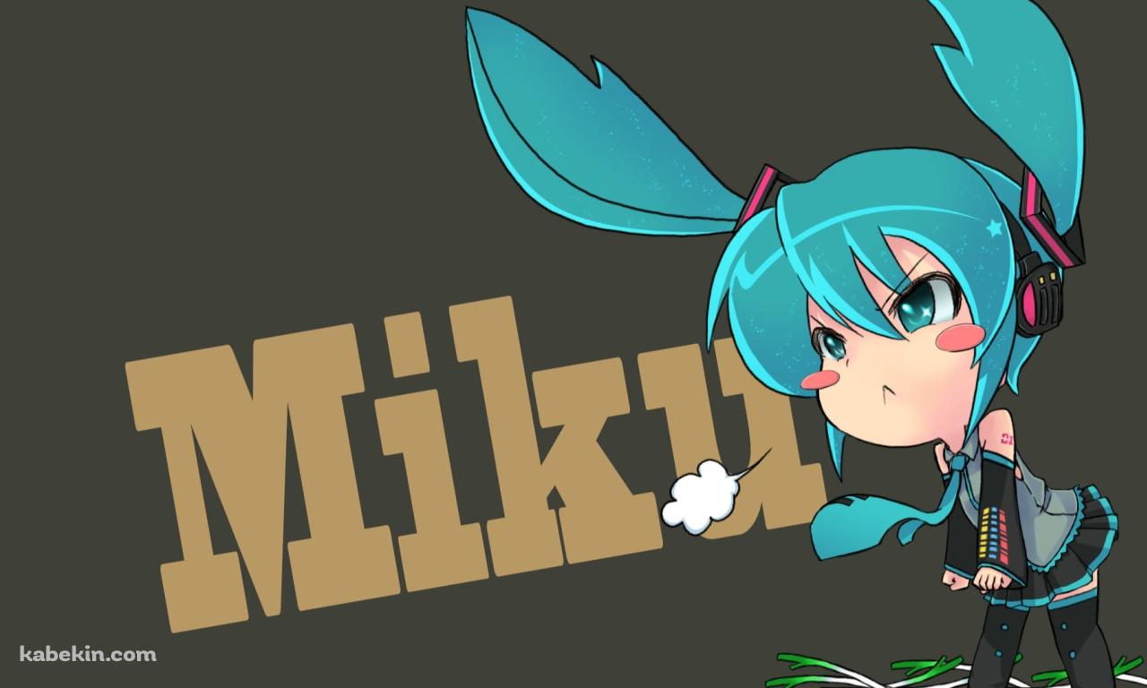 プンスカしてるデフォルメされたミク / ボカロの壁紙(1280px x 768px) 高画質 PC・デスクトップ用