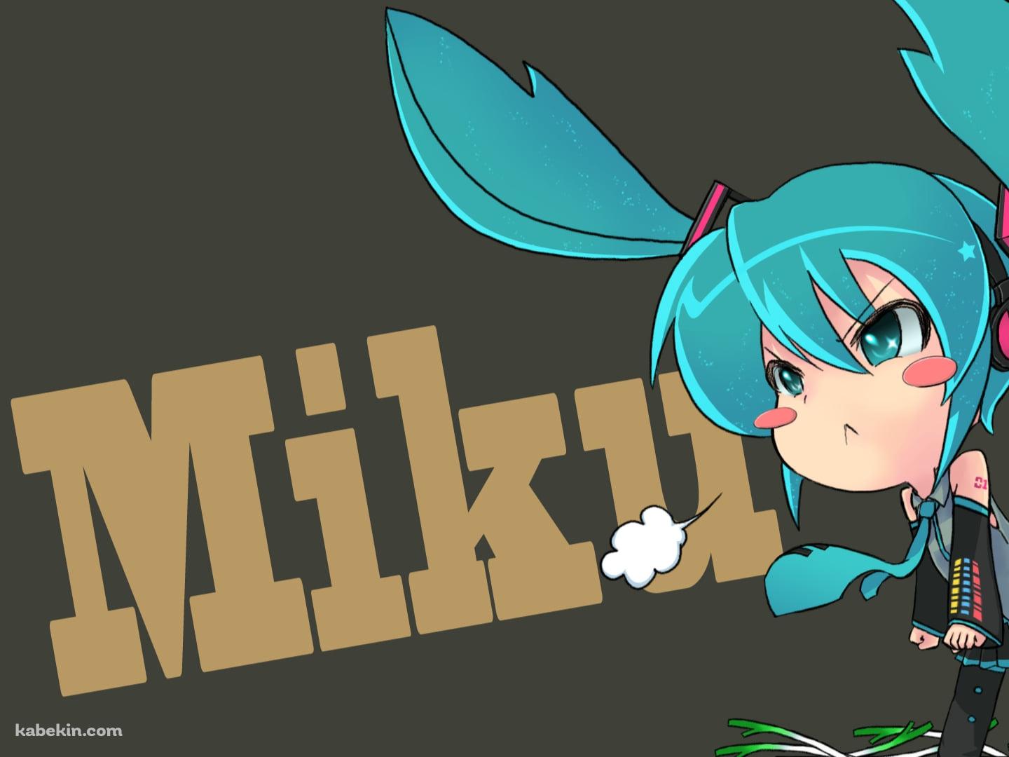 プンスカしてるデフォルメされたミク / ボカロの壁紙(1440px x 1080px) 高画質 PC・デスクトップ用