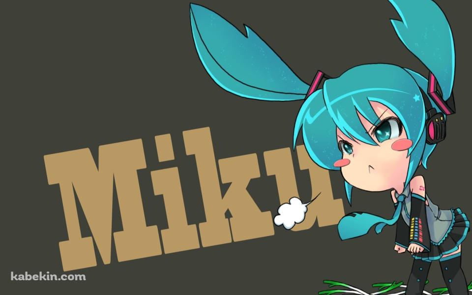 プンスカしてるデフォルメされたミク / ボカロの壁紙(960px x 600px) 高画質 PC・デスクトップ用