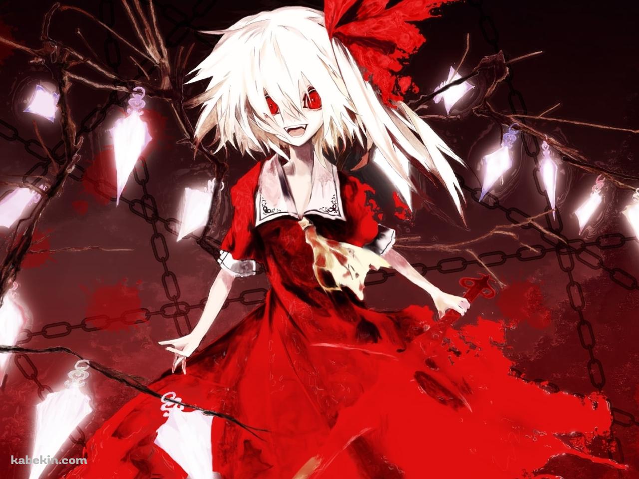 凄みのある表情のフランドール・スカーレット / 東方の壁紙(1280px x 960px) 高画質 PC・デスクトップ用
