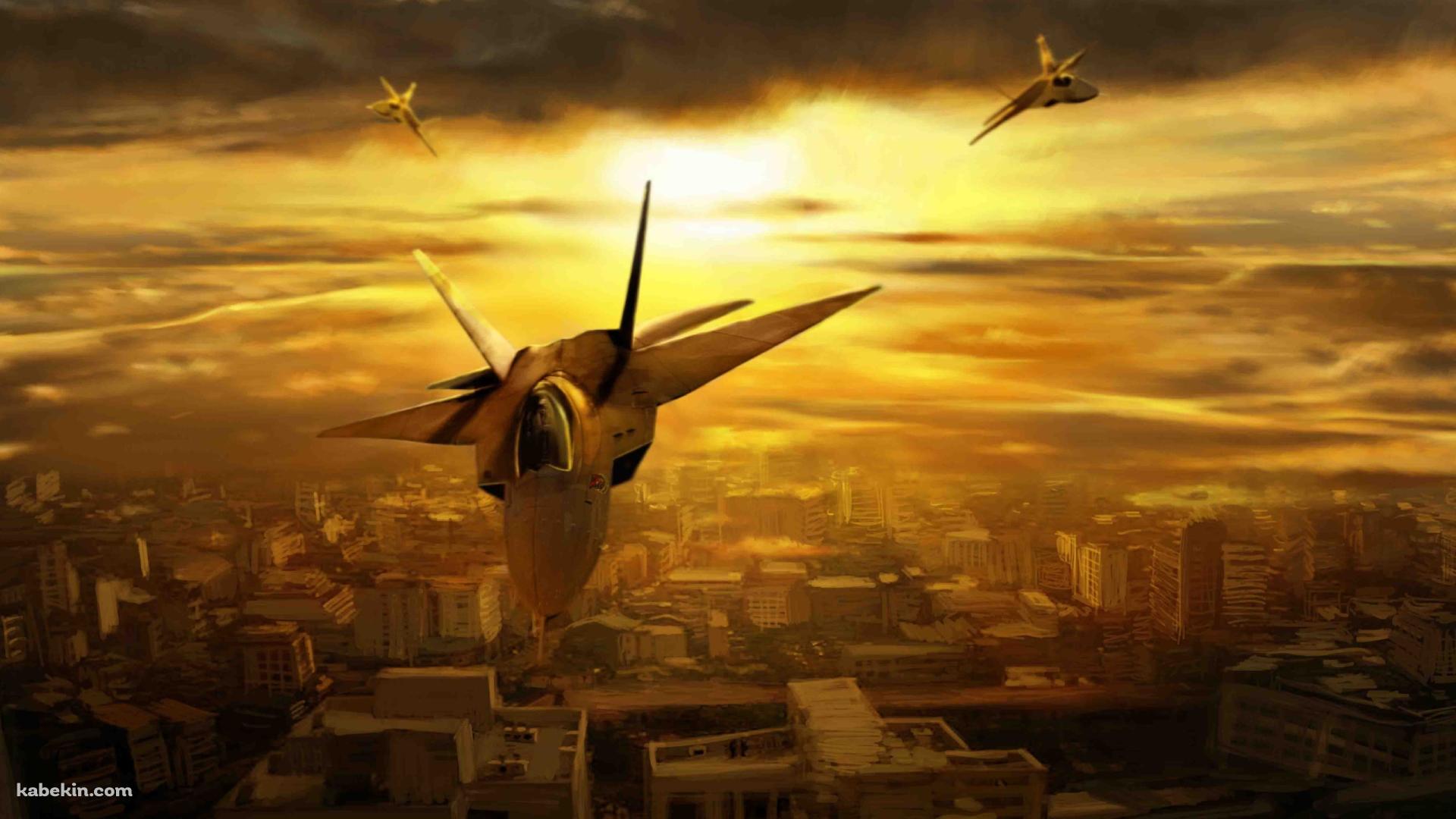 夕暮れの街の上を飛ぶ戦闘機の壁紙(1920px x 1080px) 高画質 PC・デスクトップ用