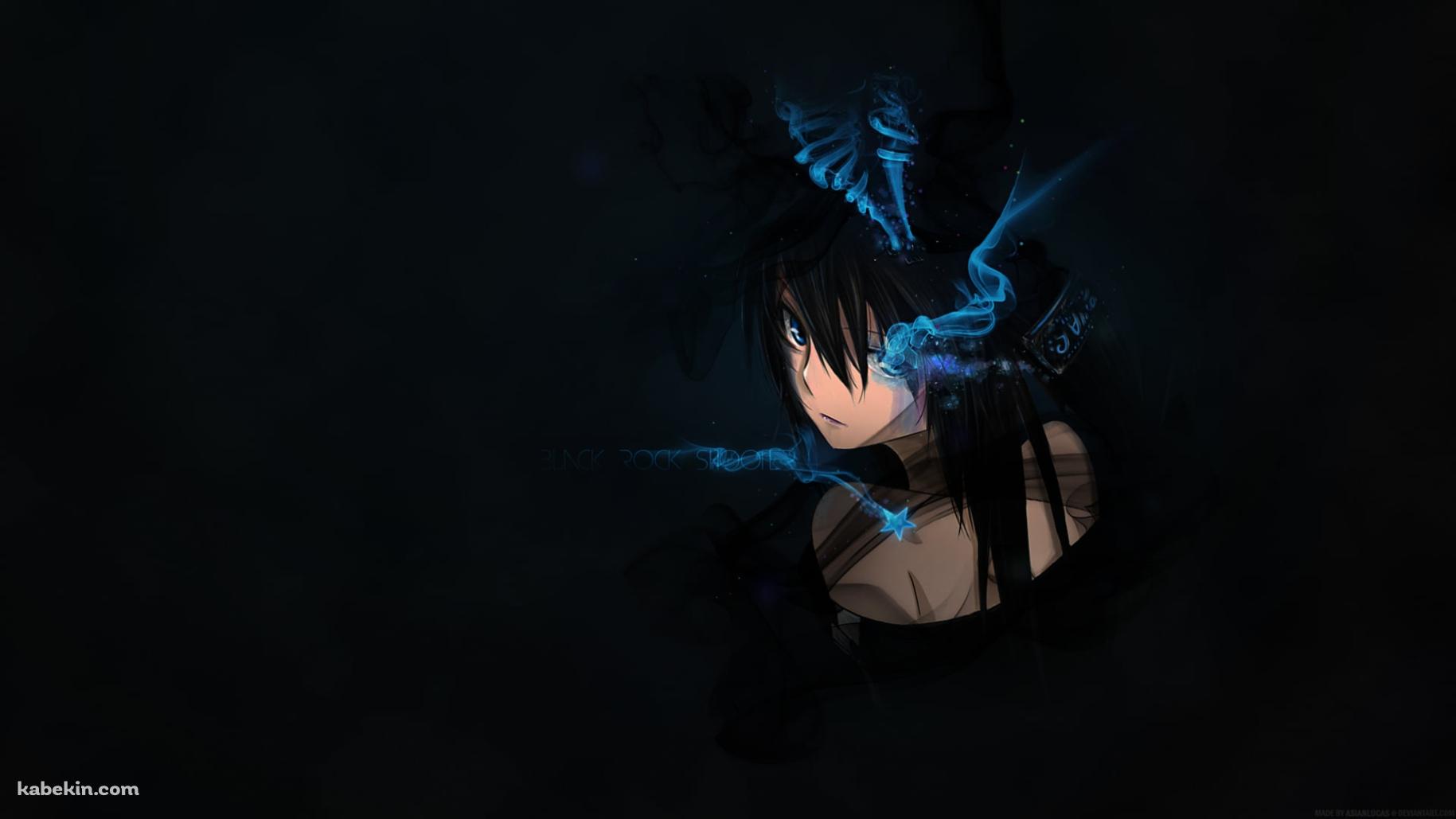 暗がりでこちらを見つめるブラック★ロックシューターの壁紙(1829px x 1029px) 高画質 PC・デスクトップ用