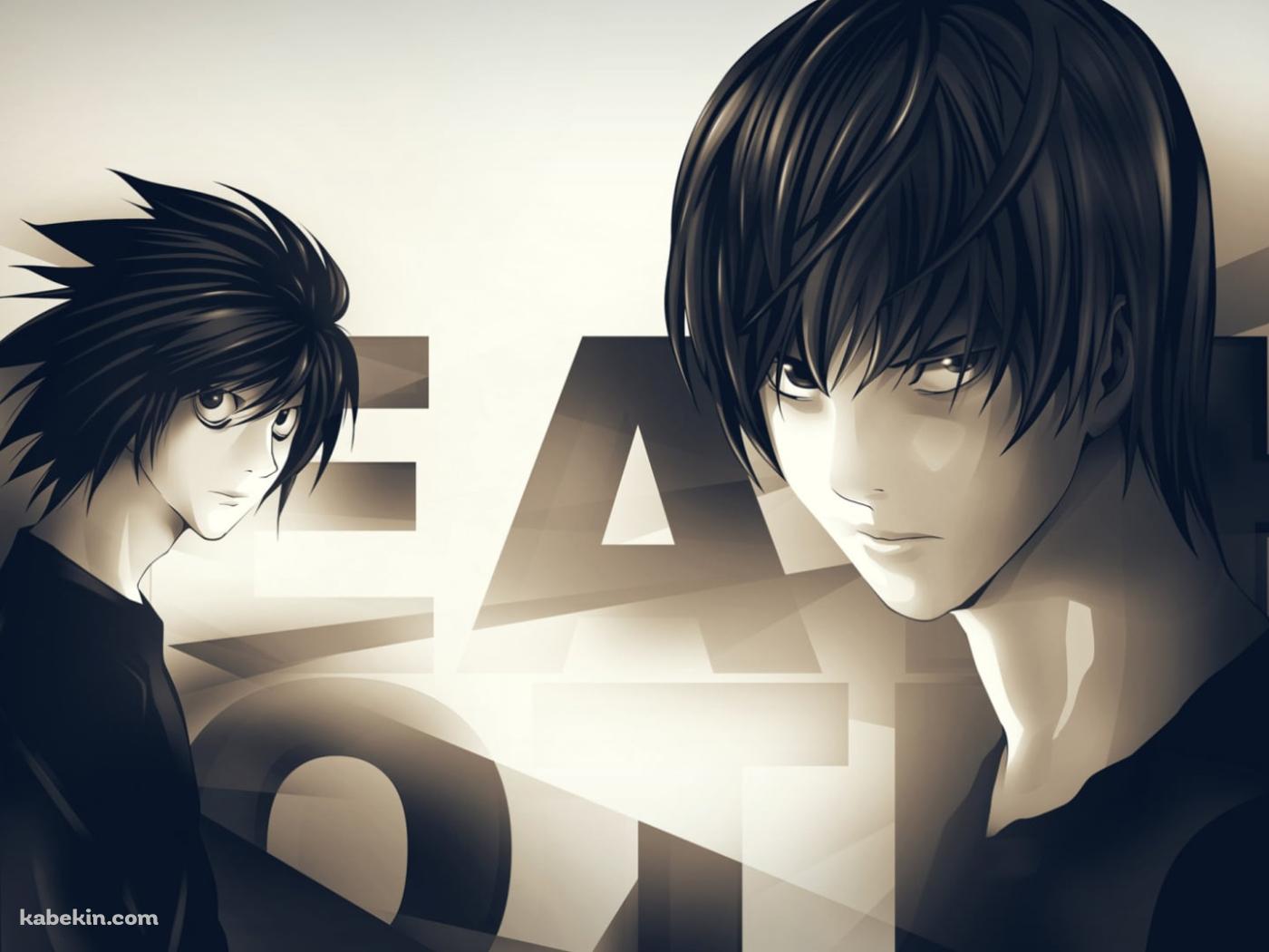 夜神月とL / DEATH NOTE / デスノート / モノクロの壁紙(1400px x 1050px) 高画質 PC・デスクトップ用