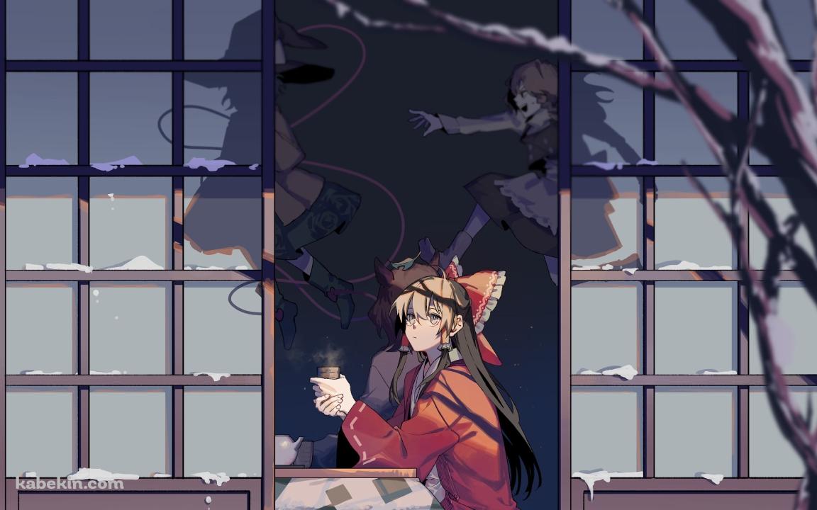 コタツで外の景色を見る博麗霊夢 / 霧雨魔理沙 / 古明地こいし / 二ッ岩マミゾウ / 東方の壁紙(1152px x 720px) 高画質 PC・デスクトップ用