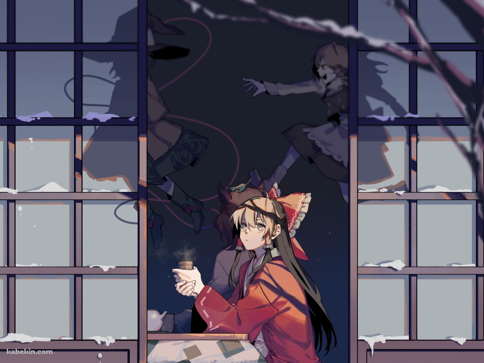 コタツで外の景色を見る博麗霊夢 / 霧雨魔理沙 / 古明地こいし / 二ッ岩マミゾウ / 東方の壁紙(1600px x 1200px) 高画質 PC・デスクトップ用