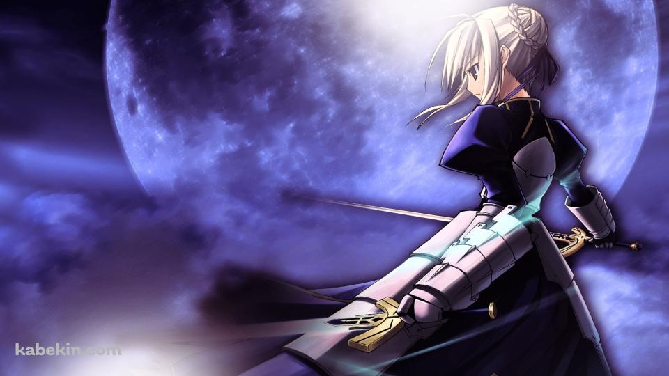 大きな月と2刀流のセイバー / Fateの壁紙(960px x 540px) 高画質 PC・デスクトップ用