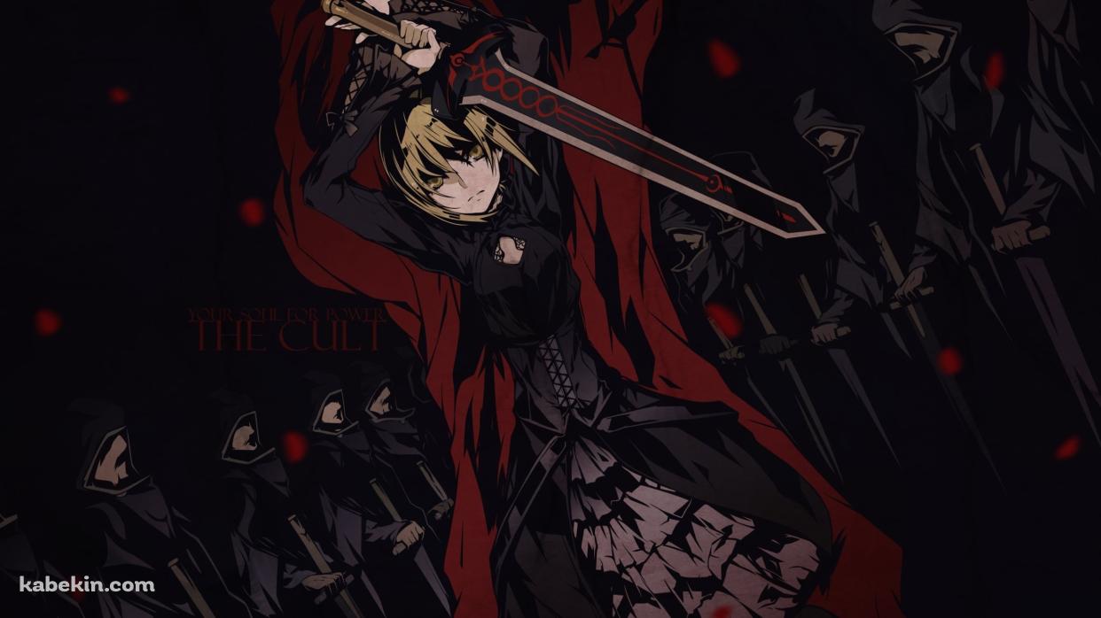 赤いフードを被ったセイバー / アルトリア・ペンドラゴン / Fateの壁紙(1242px x 698px) 高画質 PC・デスクトップ用