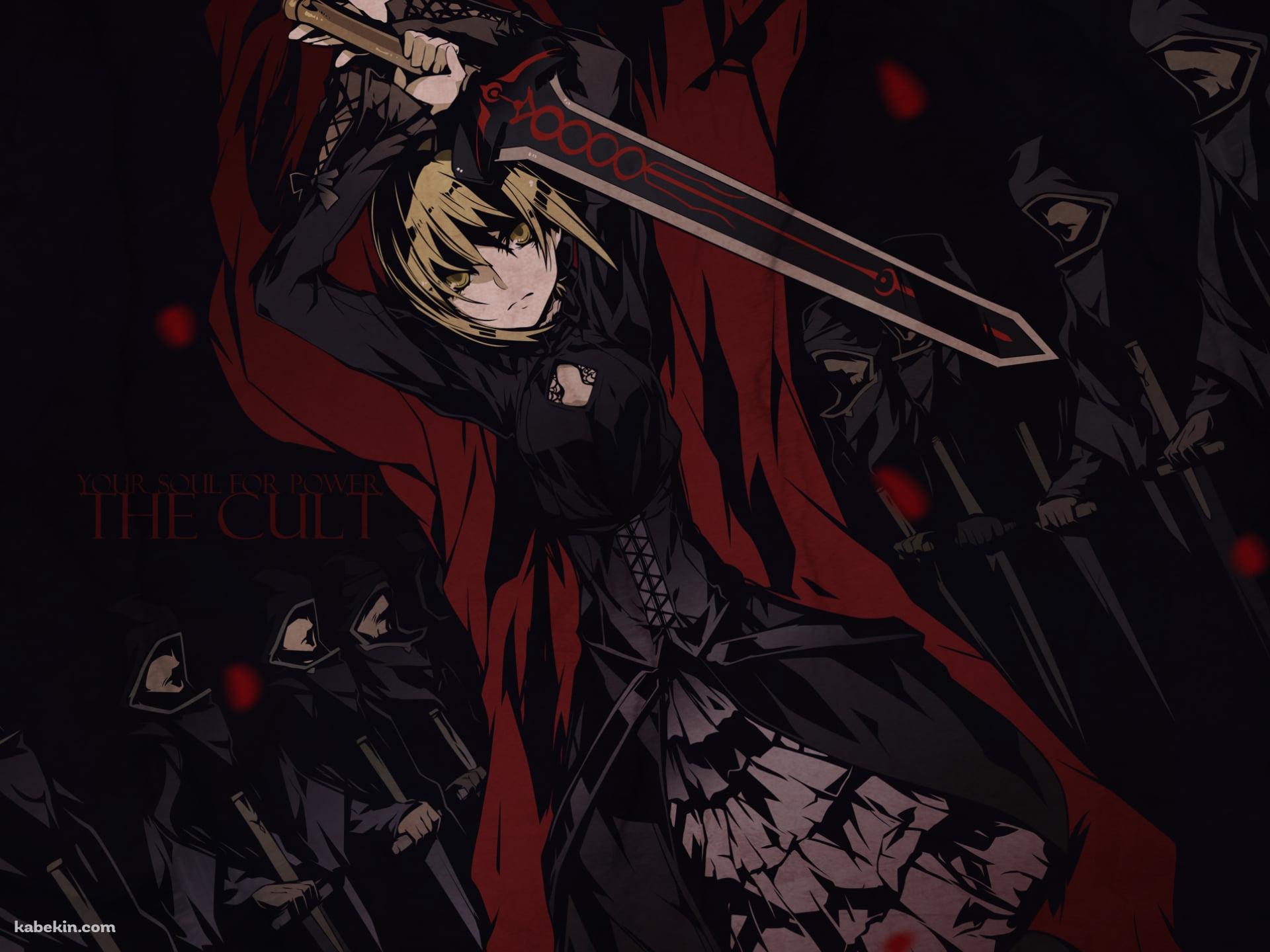 赤いフードを被ったセイバー / アルトリア・ペンドラゴン / Fateの壁紙(1920px x 1440px) 高画質 PC・デスクトップ用