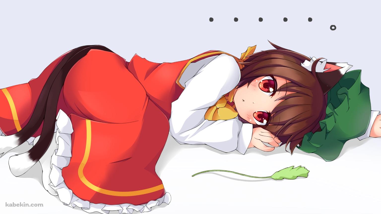 地べたに寝そべる橙 / 東方の壁紙(1536px x 864px) 高画質 PC・デスクトップ用