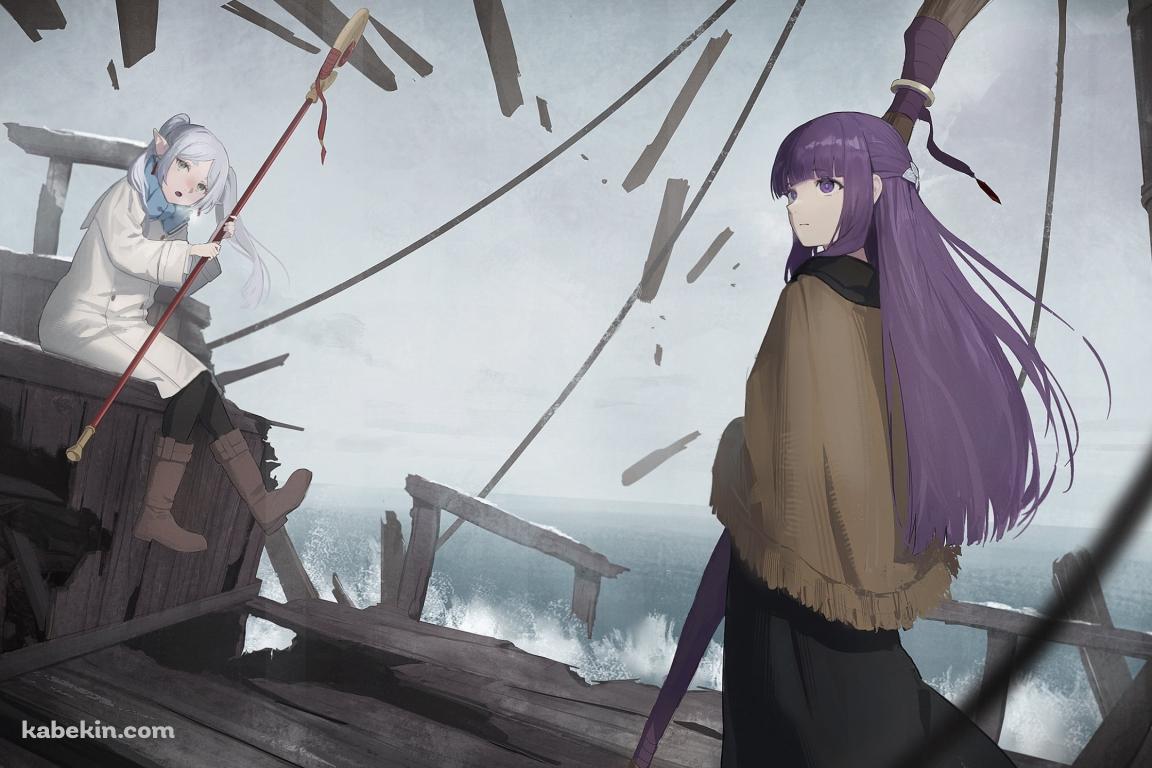 ボロボロの船の甲板に立つフリーレンとフェルン / 葬送のフリーレンの壁紙(1152px x 768px) 高画質 PC・デスクトップ用