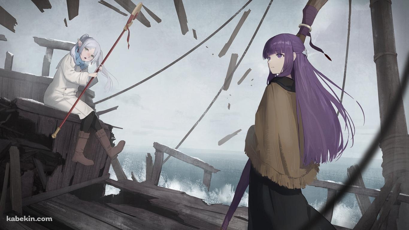 ボロボロの船の甲板に立つフリーレンとフェルン / 葬送のフリーレンの壁紙(1366px x 768px) 高画質 PC・デスクトップ用