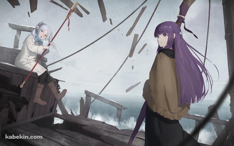 ボロボロの船の甲板に立つフリーレンとフェルン / 葬送のフリーレンの壁紙(960px x 600px) 高画質 PC・デスクトップ用