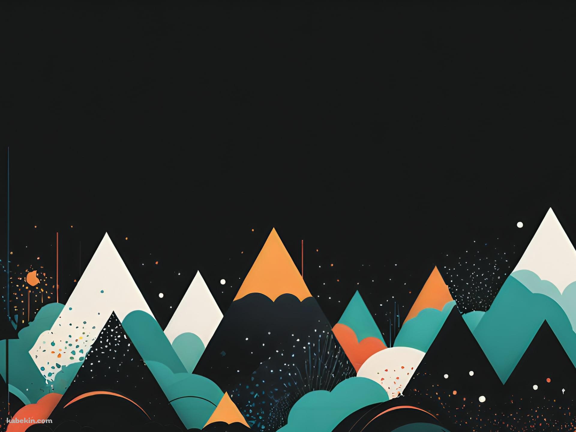 カラフルな山のアート / 黒地の壁紙(1920px x 1440px) 高画質 PC・デスクトップ用