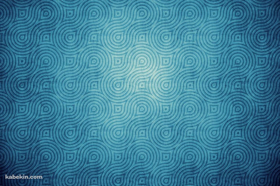 綺麗な青・水色の幾何学模様・パターンの壁紙(1152px x 768px) 高画質 PC・デスクトップ用